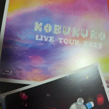 코부쿠로 LIVE TOUR 2023 '엔벨로프' FINAL