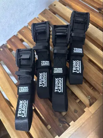 TRUNK CARGO 루프 커리어 벨트 4개 세트