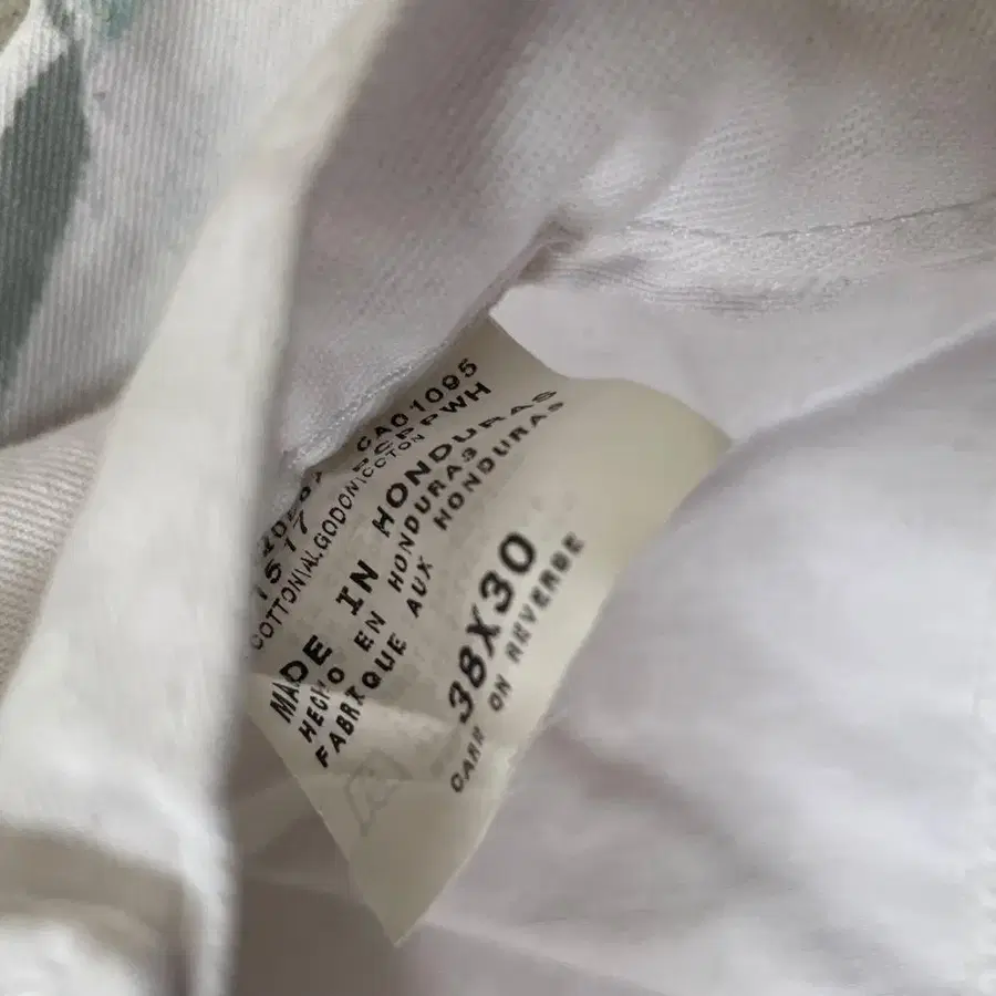 8번째 상품 이미지