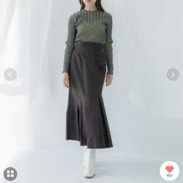 UNITED TOKYO 타프타 개더 머메이드 스커트 - 스타일업 -