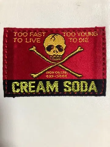 초레어 당시 물건 택 크림 소다 화이트 무지 장지갑 초기 택 핑크 드래곤