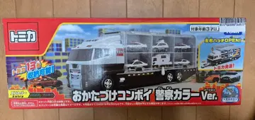 토미카 정리 콘보이 경찰 컬러 Ver.