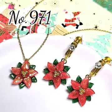 [ No.971 ] 포인세티아 귀찌 목걸이 최대 10% 할인 무료배송