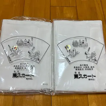 기모노 숄 M 사이즈 L 사이즈 세트 각 3세트