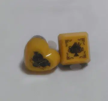 기사A 소마 링 라이트