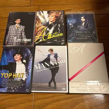 아사카 마나토 뮤지컬 & 콘서트 DVD 세트 6매 세트