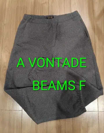 BEAMS F 별주 A VONTADE 스웨트 팬츠 차콜 그레이 M
