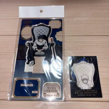 주술회전0 옷코츠 유타 아크릴 스탠드&카드 세트