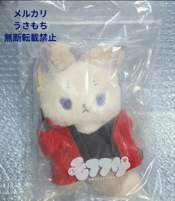 도쿄 리벤저스 쿠로카와 이자나 모후후사