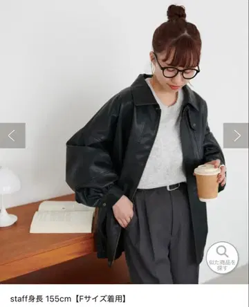 디스코트 빈티지 PU 가죽 자켓 블랙 단시간 1회 착용, 새상품급