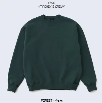 PWA MACKEY'S CREW FOREST M 사이즈