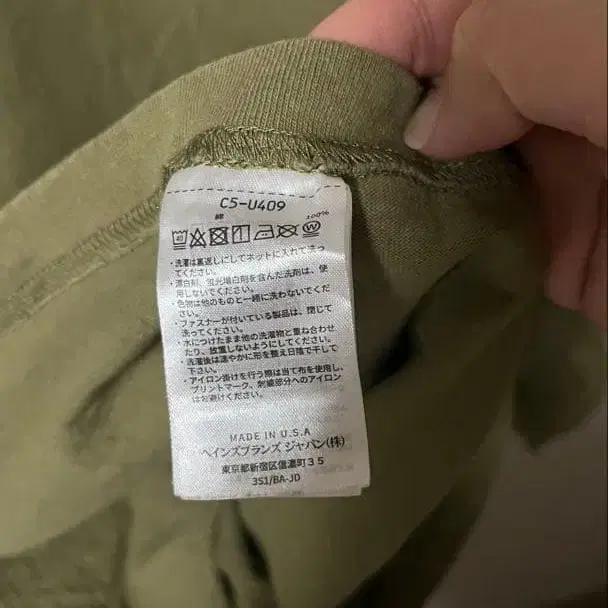 5번째 상품 이미지