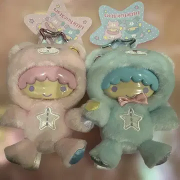 산리오 초귀여움 키키라라 드리미 키구루미 마스코트 한정판