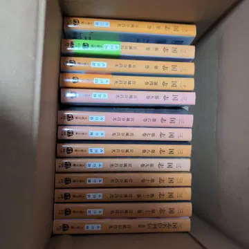 삼국지 미야기 타니 마사미츠 전 12권 + 명신열전