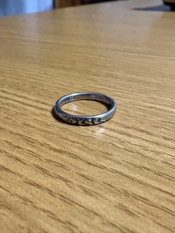 agete 핑키링 10호