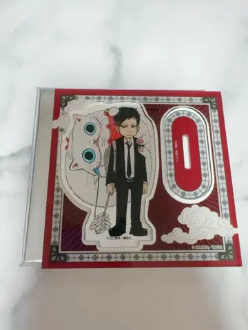 에구치 나츠미 원화전 출금의 두더지 아크릴 스탠드 네코즈케 토시로