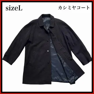 스텐카라 코트 캐시미어 코트 네이비 L 사이즈 출퇴근 통학