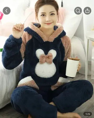 룸웨어 파자마 플리스 토끼