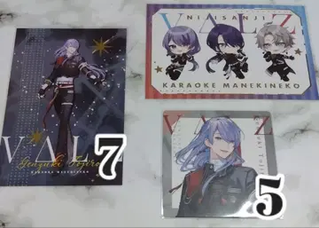 겐게츠 토지로 삼화의 악 마네키네코 콜라보 특전