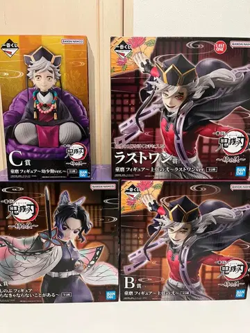 귀멸의 칼날 제일복권 피규어