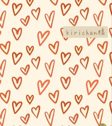 kirichan 님 BTS 정국 메모장 묶음