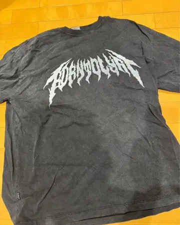 리프트 파워 하우스