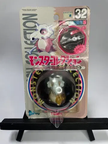 포켓몬 피규어 몬스터 컬렉션 32