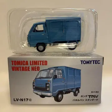 토미카 리미티드 빈티지 네오 혼다 TNV
