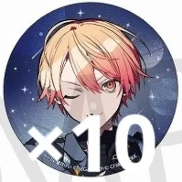 텐마 츠카사 프로세카 캔뱃지