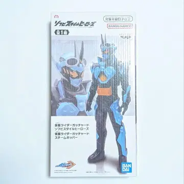 가면라이더 갓챠드 소프트 비닐 스타일 히어로즈