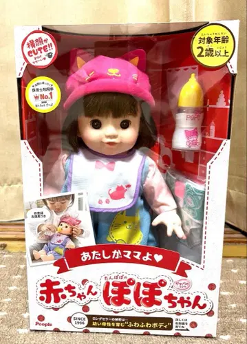 [ 새상품 ] 포포짱 내가 엄마야 아기 포포짱