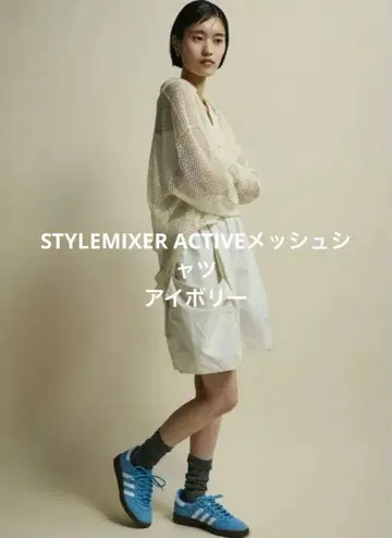 STYLEMIXER 스타일믹서 ACTIVE 메쉬 셔츠