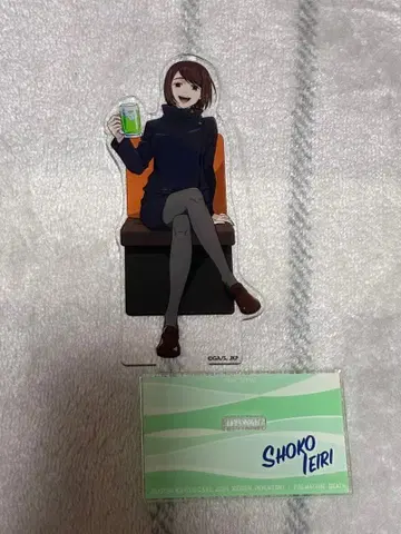 이에이리 쇼코 아크릴 스탠드