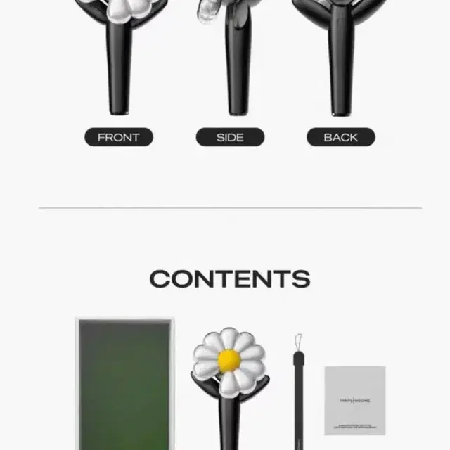 G-DRAGON 응원봉 풀세트 미개봉