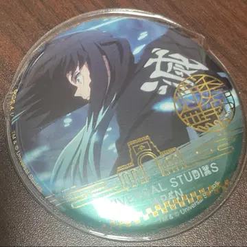 귀멸의 칼날 토키토 무이치로 유니버셜 스튜디오 재팬 캔뱃지