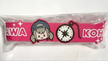 세카라이 코하네 밴딩