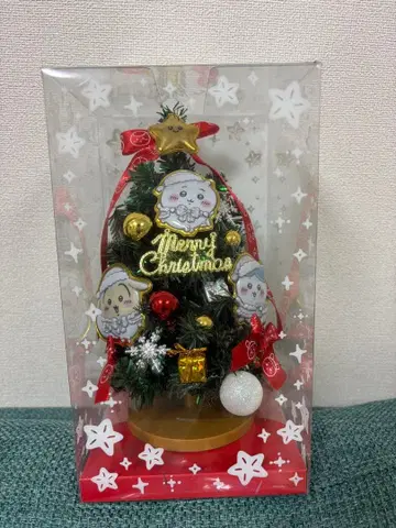 치이카와 크리스마스 트리