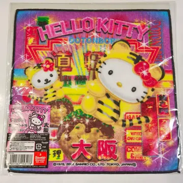 지역 한정 키티 미니 타월 손수건 오사카 한정판 타코야키 트라