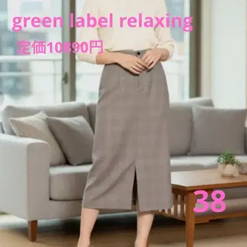 [ 새상품급 ] 그린 라벨 릴랙싱 클래시컬 체크 타이트 스커트 38