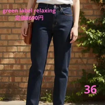 green label relaxing 시그니처 데님 야노 미키코 착용