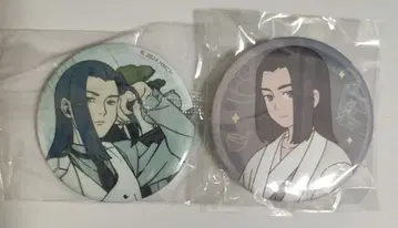 라소흑전기 무한 무한 캔뱃지 2 미개봉