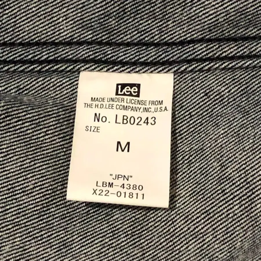 11번째 상품 이미지