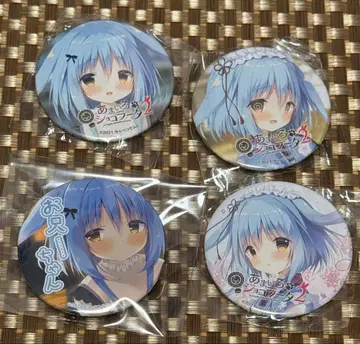 아마이로 쇼콜라타 모모세 카구야 캔뱃지 4개