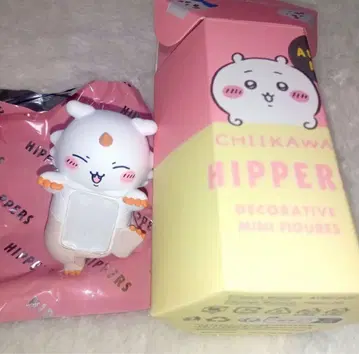 치이카와 HIPPERS CHIIKAWA 히퍼스 아노코 시크릿