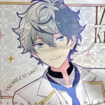 앙스타 스타포니 타월 세나 이즈미