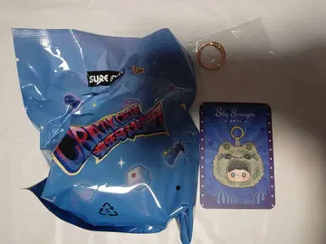 meymei 클레이지 서커스 그린 Sky Swinger