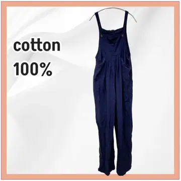 네이비 살로펫 100% 코튼 사이드 지퍼 있음