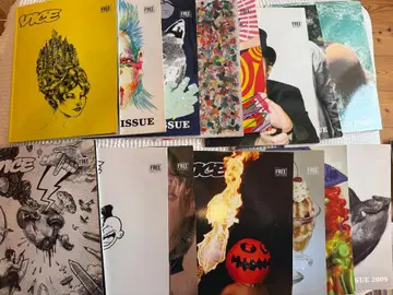 VICE 매거진 15권