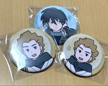 라오허전기 캔뱃지 갑 을