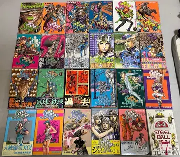 스틸 볼 런 전권 세트